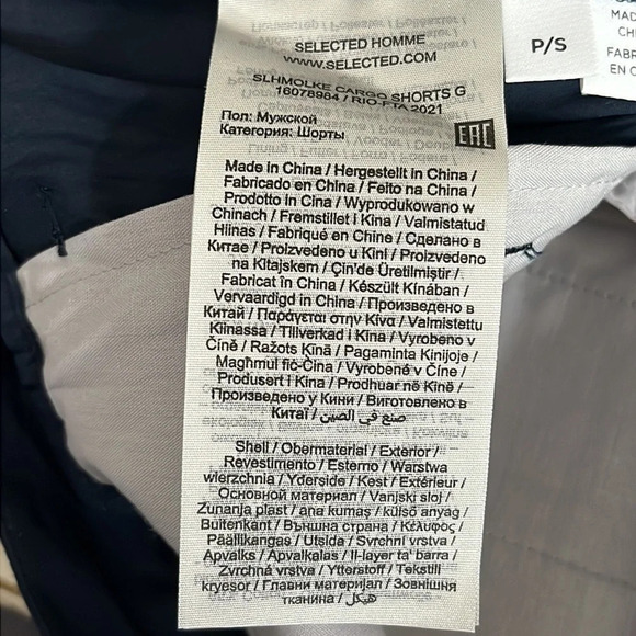 Selected Homme Molke Cargo Shorts in Sky Captain - NEW - Size Small - Picture 7 of 9